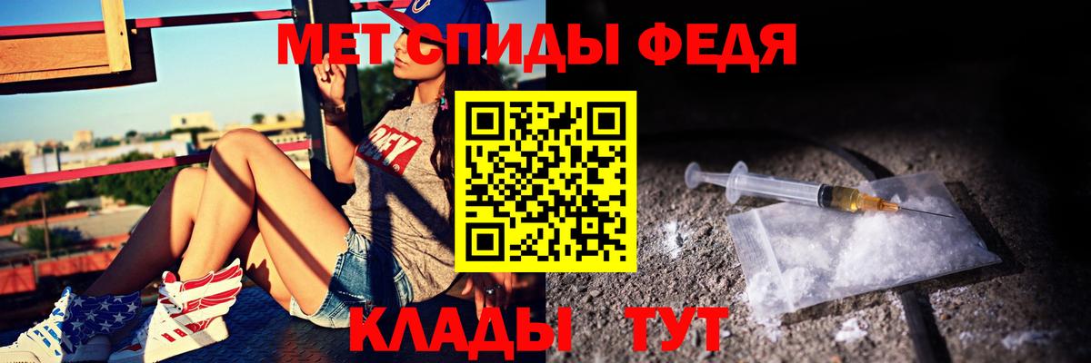 Амфетамин 98% Шали