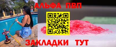 мяу мяу мука Нальчик