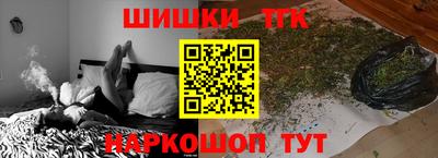 мяу мяу мука Нальчик