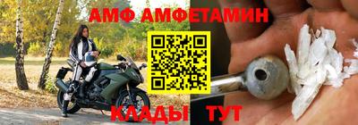 шишки Нарткала