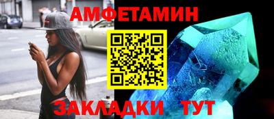мяу мяу мука Нальчик