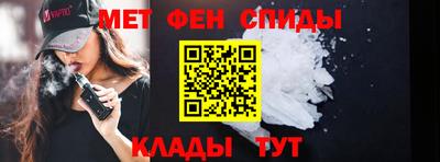 мяу мяу мука Нальчик