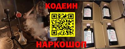 мяу мяу мука Нальчик