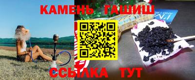 мяу мяу мука Нальчик