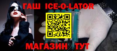 шишки Нарткала