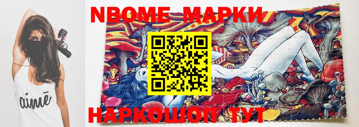 Шали  LSD-25 экстази кислота  Лсд 25 экстази ecstasy  Вход с VPN 